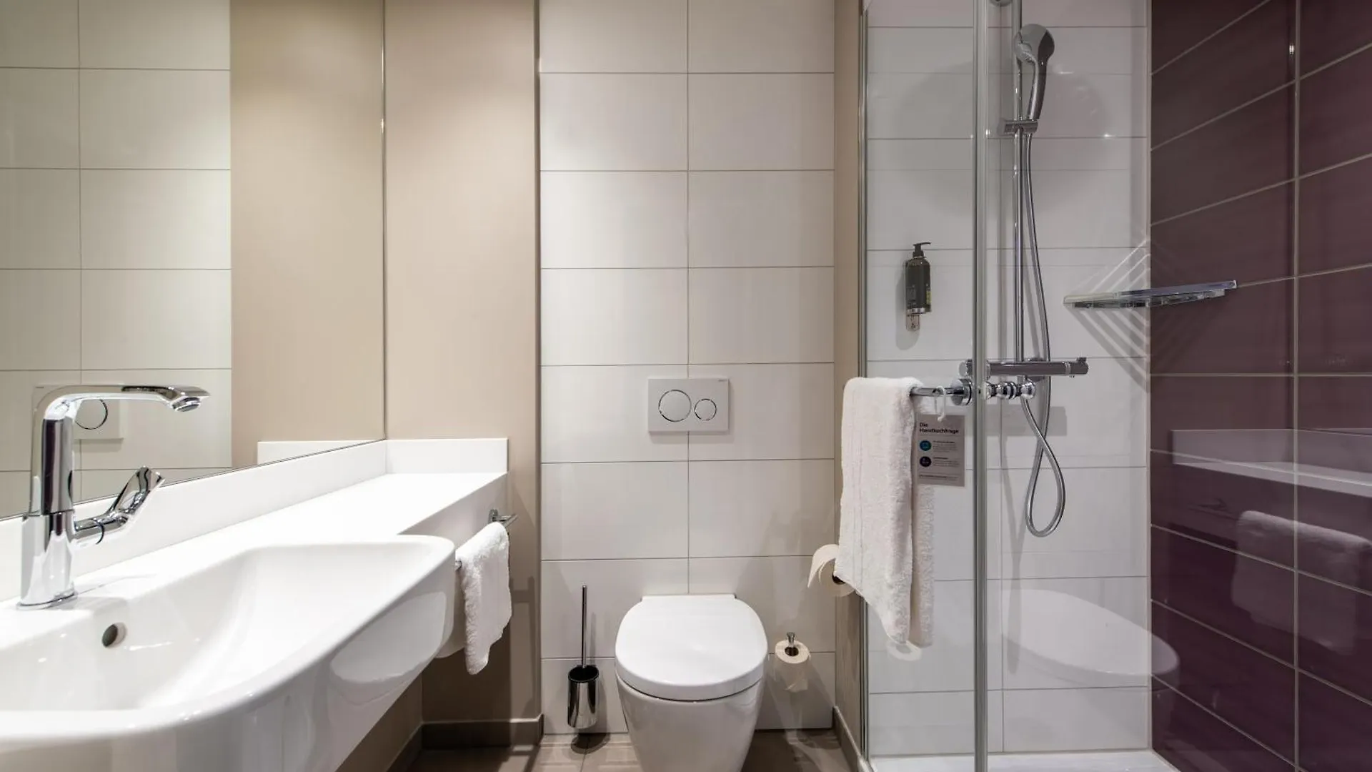 Premier Inn Hamburg St. Pauli